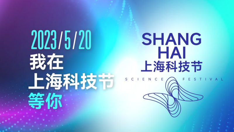 智慧园区物联网解决方案：构建未来智慧城市的基石