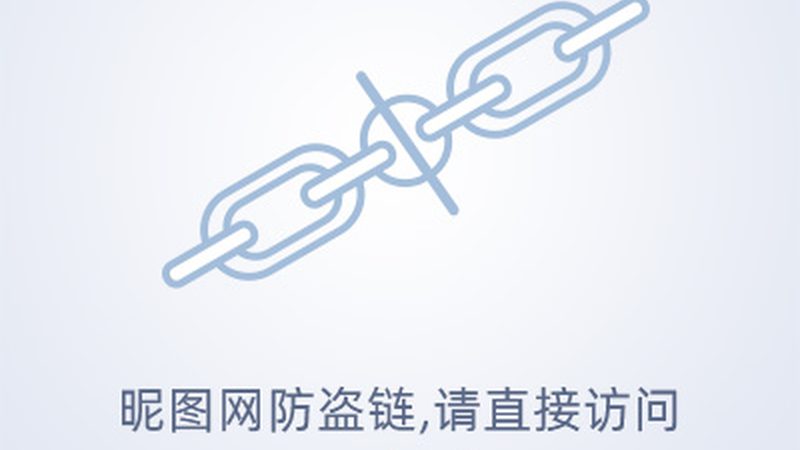 智慧园区平台：构建未来城市智能化的基石