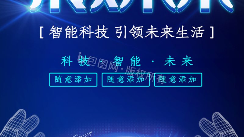 云服务品牌：揭秘排行榜背后的逻辑