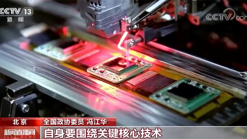 北京网络安全公司如何选择？揭秘关键要素与误区