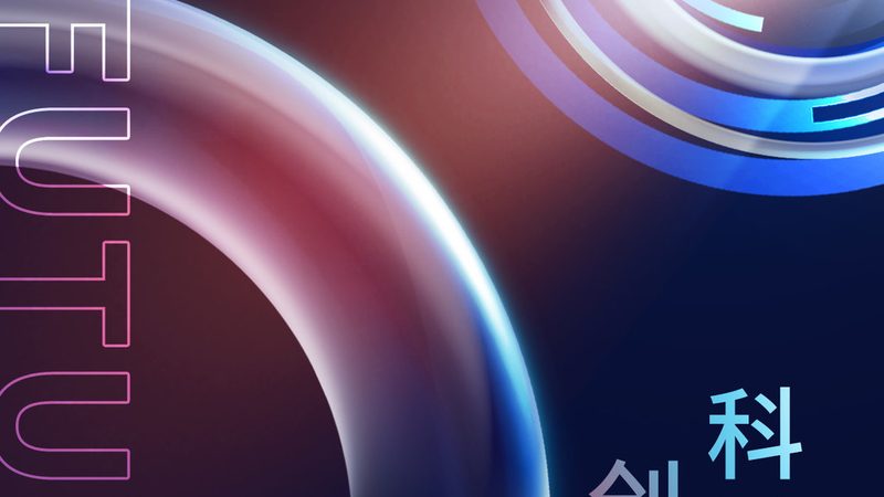 外贸SaaS平台：揭秘其背后的技术架构与选型要点