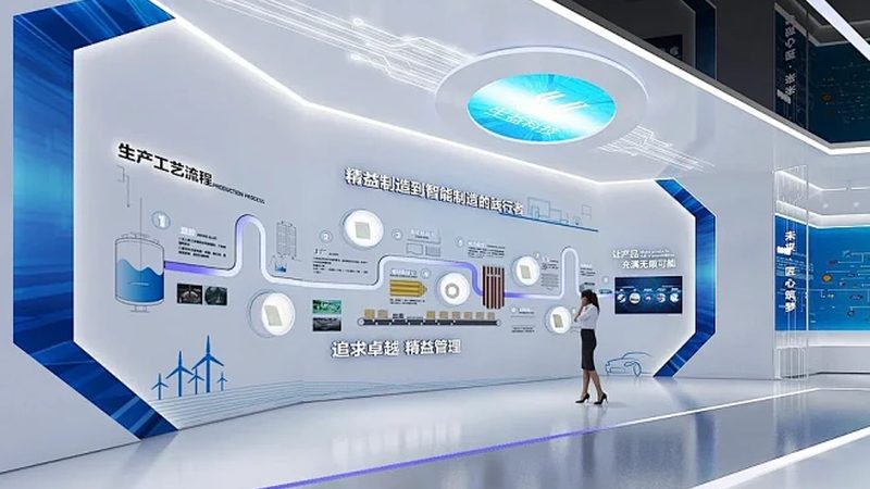 工业互联网平台实施流程：从规划到落地的关键步骤